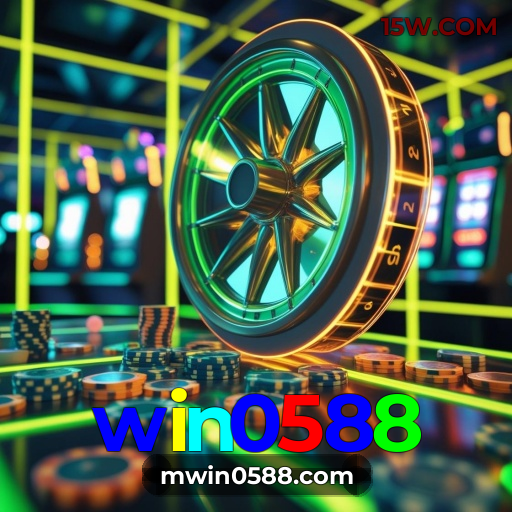 win0588 Logo