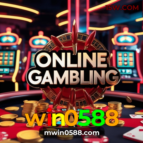 win0588 Logo